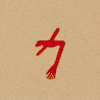 2CD Swans: The Glowing Man