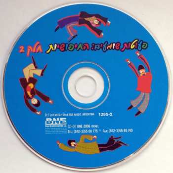 CD Sweet Little Band: Babies Go Beatles Vol. 2