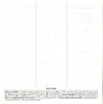 CD Syd Barrett: An Introduction To Syd Barrett