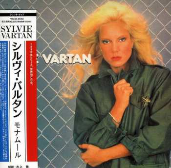 CD Sylvie Vartan: Sylvie Vartan LTD