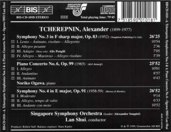 CD Noriko Ogawa: Symphonies No. 3 & No. 4 / Piano Concerto No. 6