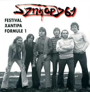 2LP Synkopy 61: Festival Xantipa Formule 1