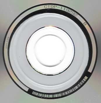 CD System Of A Down: Mezmerize DIGI