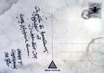 LP Tabula Rasa: ...Und Ihre Fürchterlichen Gesänge CLR