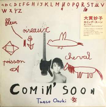 Album Taeko Ohnuki: Comin' Soon