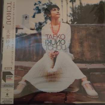 LP Taeko Ohnuki: Tchou LTD