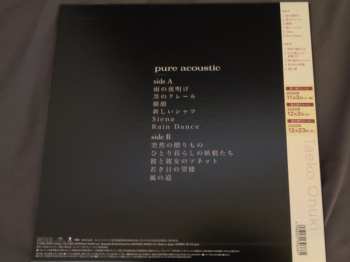 LP Taeko Ohnuki: Pure Acoustic LTD