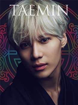 CD/DVD Taemin: さよならひとり (Sayonara Hitori) LTD