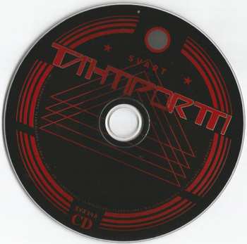 CD Tähtiportti: Tähtiportti