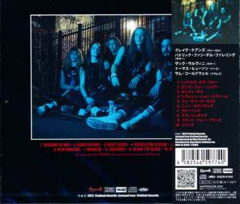 CD Tailgunner: Guns For Hire - ガンズ・フォー・ハイアー 