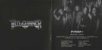 CD Tailgunner: Guns For Hire - ガンズ・フォー・ハイアー 