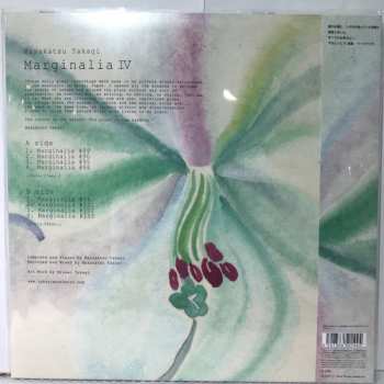 LP Takagi Masakatsu: Marginalia IV