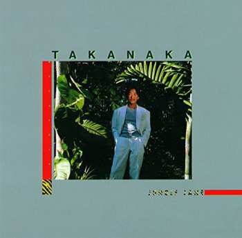 Album Masayoshi Takanaka: Jungle Jane = ジャングル・ジェーン