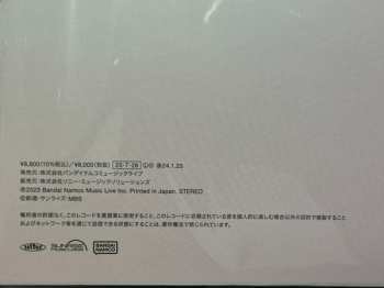 2LP Takashi Ohmama: Mobile Suit Gundam: The Witch From Mercury = 機動戦士ガンダム 水星の魔女  Original Soundtrack LTD