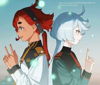 CD Takashi Ohmama: Mobile Suit Gundam The Witch From Mercury Original Soundtrack = 機動戦士ガンダム 水星の魔女 Original Soundtrack