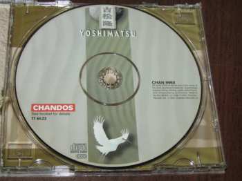 CD BBC Philharmonic: Symphony No. 4 · Trombone Concerto 'Orion Machine' · Atom Hearts Club Suite No. 1