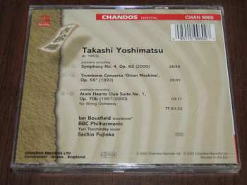 CD BBC Philharmonic: Symphony No. 4 · Trombone Concerto 'Orion Machine' · Atom Hearts Club Suite No. 1