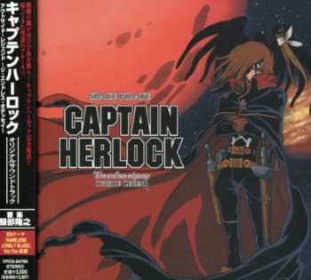 Album Takayuki Hattori: Captain Herlock Outside Legend The Endless Odyssey
