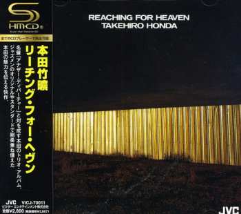 Album Takehiro Honda: Reaching For Heaven