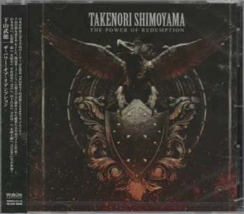 Album Takenori Shimoyama: The Power Of Redemption