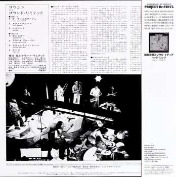 LP Takeshi Inomata & Sound Limited: Sounds Of Sound L.T.D. = サウンド・オブ・サウンド・リミテッド