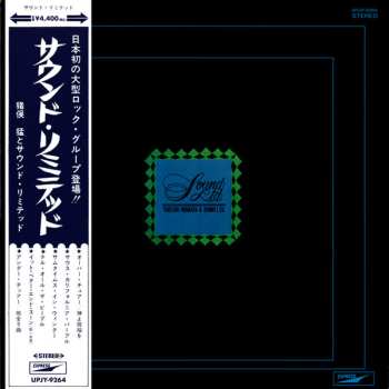 LP Takeshi Inomata & Sound Limited: Sound Ltd. LTD