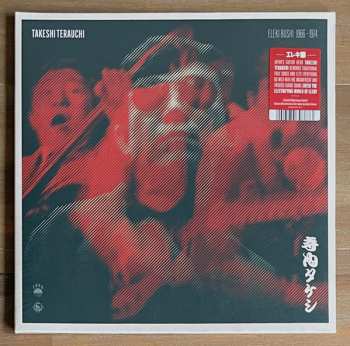 Album Takeshi Terauchi: Eleki Bushi 1966-1974