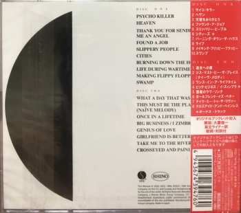 2CD Talking Heads: Stop Making Sense (Music From A Film By Jonathan Demme And Talking Heads)