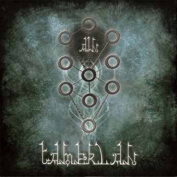 Album Tamerlan: Ain