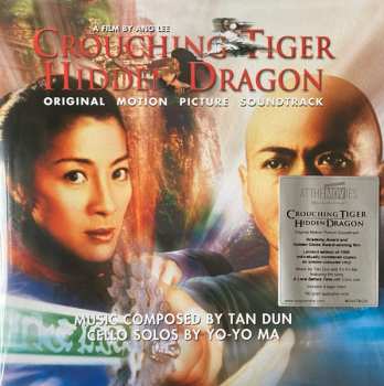 LP Tan Dun: Crouching Tiger, Hidden Dragon (Original Motion Picture Soundtrack) CLR | LTD | NUM