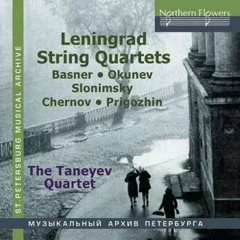 نيسم جلال: Leningrad String Quartets