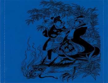 CD Tangerine Dream: The Endless Season