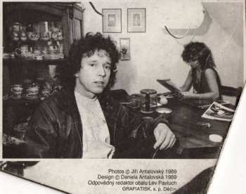 LP Tanja: Tanja