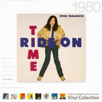 LP Tatsuro Yamashita: Ride On Time = ライドオン・タイム LTD