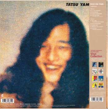 LP Tatsuro Yamashita: Ride On Time = ライドオン・タイム LTD