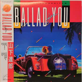 Album Tatsuro Yamashita: Ballad For You