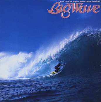 CD Tatsuro Yamashita: Big Wave (30th Anniversary Edition)