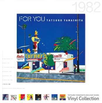 LP Tatsuro Yamashita: For You LTD