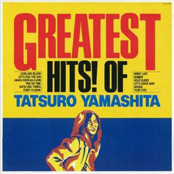 Album Tatsuro Yamashita: Greatest Hits! Of Tatsuro Yamashita [ltd.]