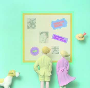 LP Tatsuro Yamashita: Pocket Music - 2025 Edition