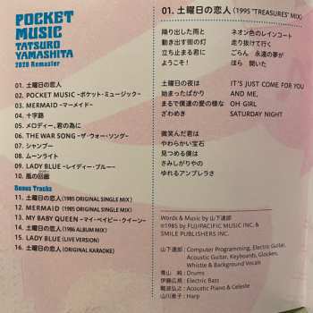 CD Tatsuro Yamashita: Pocket Music (2020 Remaster) = ポケット・ミュージック