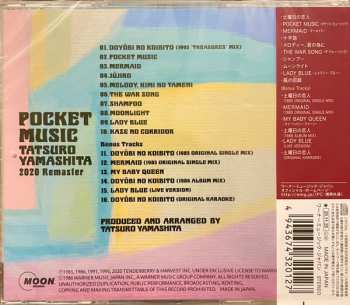 CD Tatsuro Yamashita: Pocket Music (2020 Remaster) = ポケット・ミュージック