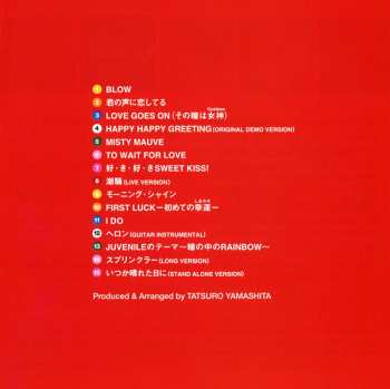 CD Tatsuro Yamashita: Rarities = レアリティーズ