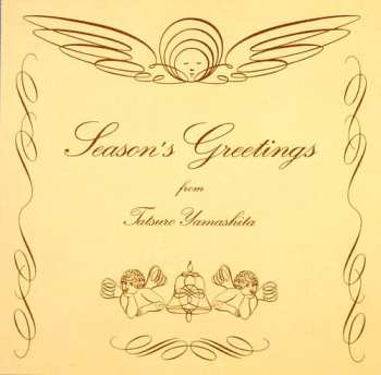 Album Tatsuro Yamashita: Season's Greetings