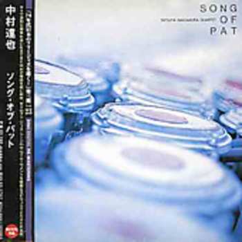 Album Tatsuya Nakamura Quartet: Song Of Pat = ソング・オブ・パット