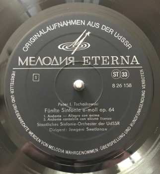 LP Pyotr Ilyich Tchaikovsky: Fünfte Sinfonie E-moll
