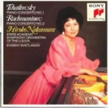 Piano Concerto No. 1 / Piano Concerto No. 2