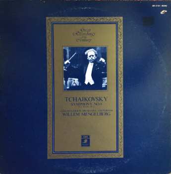 Album Pyotr Ilyich Tchaikovsky: Symphony No. 4 In F Minor, Op. 36