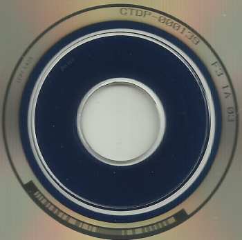 CD Teenage Fanclub: Songs From Northern Britain