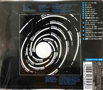 CD Television: Marquee Moon